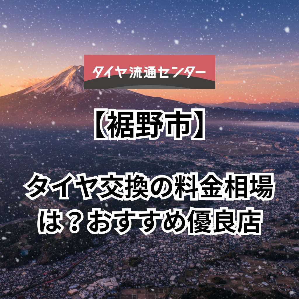 関連記事画像