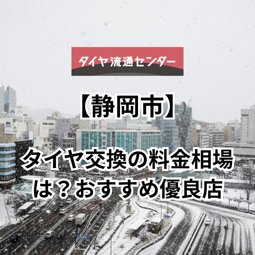 関連記事画像