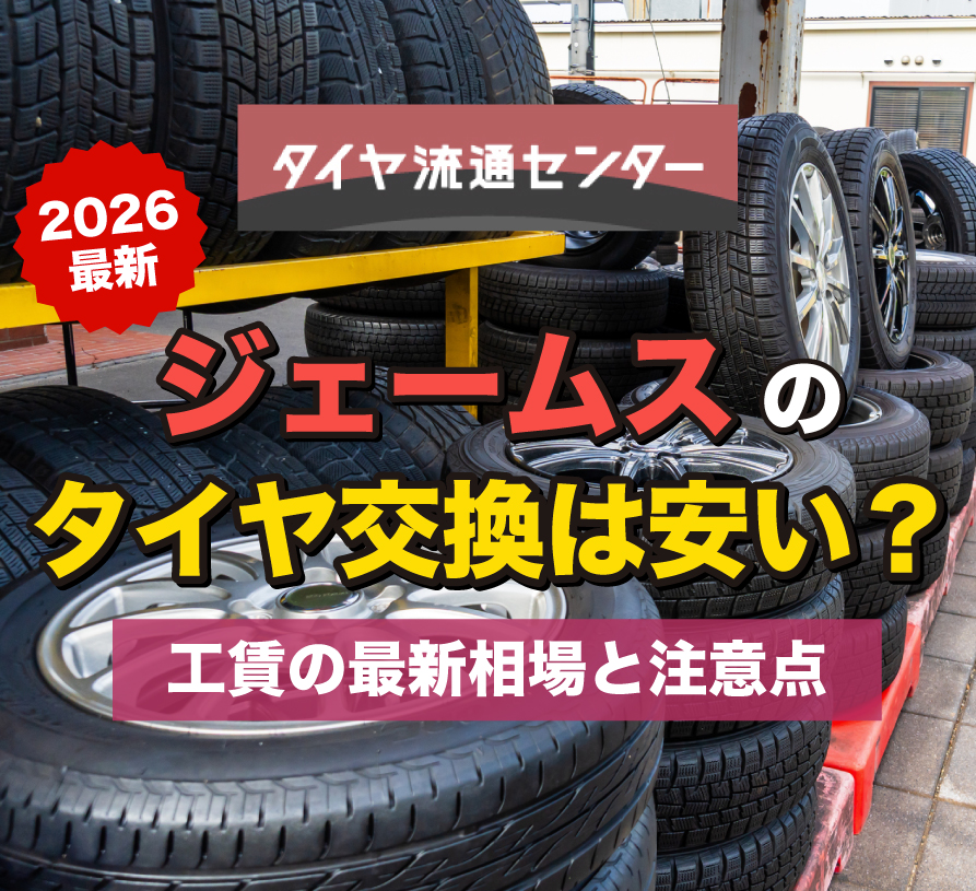 関連記事画像